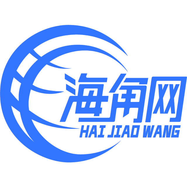 过时大雁